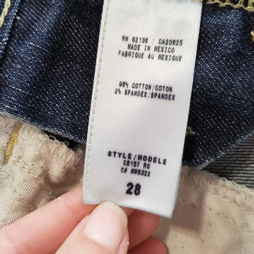 GUESS Women's Blue Jeans
